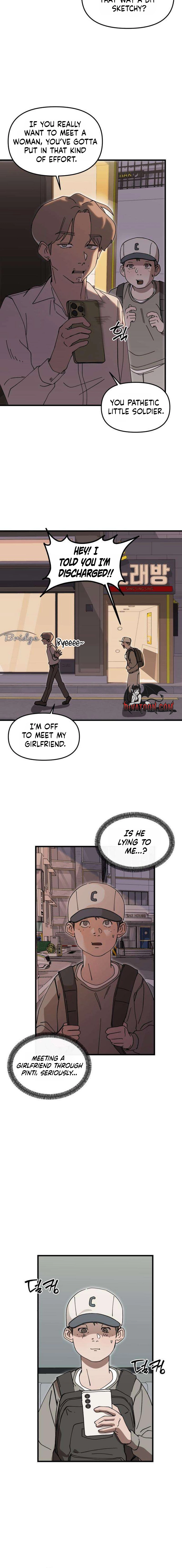 Siru/24/1km Chapter 1 - page 2