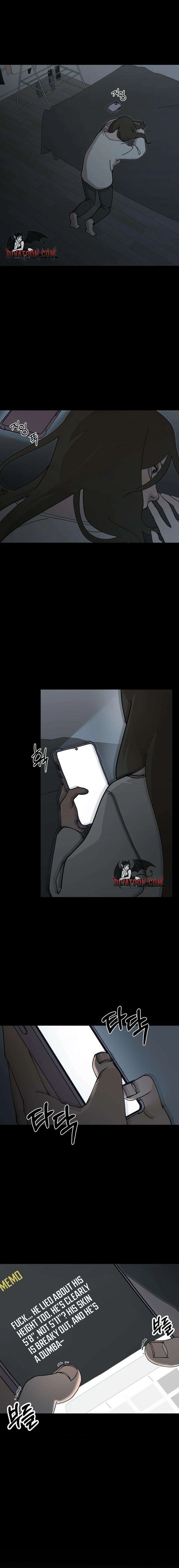 Siru/24/1km Chapter 1 - page 24