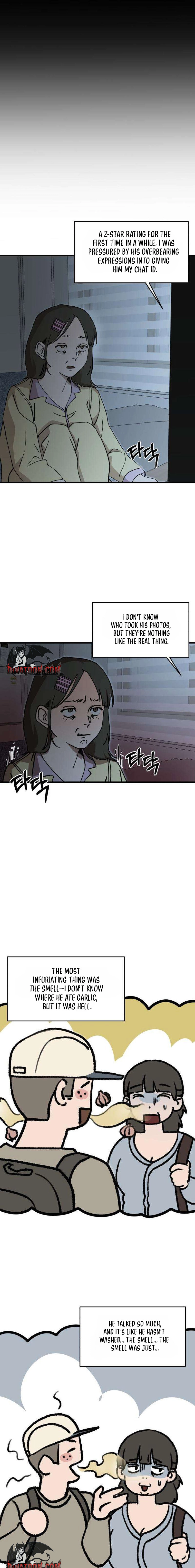 Siru/24/1km Chapter 1 - page 25