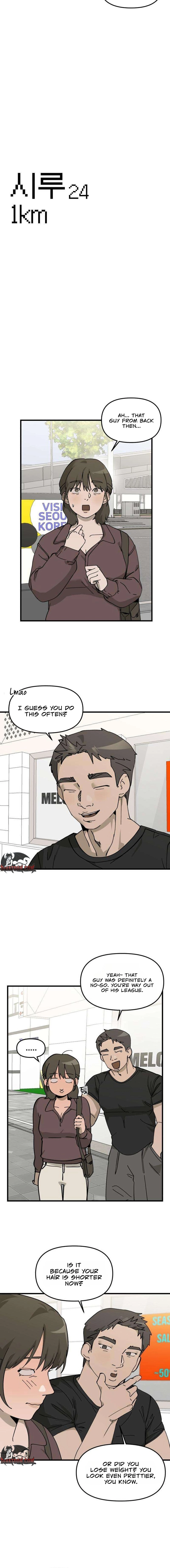 Siru/24/1km Chapter 2 - page 6