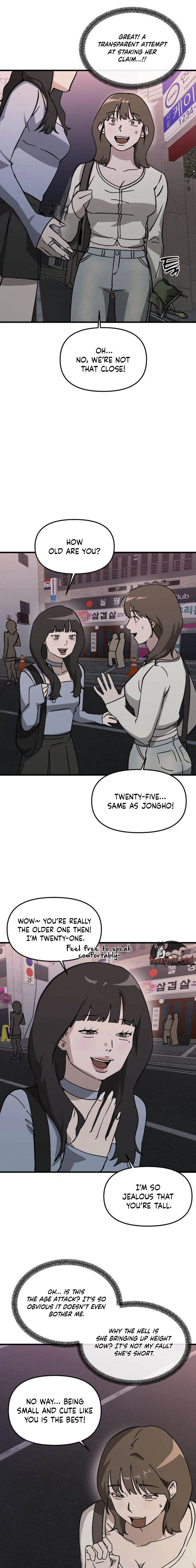 Siru/24/1km Chapter 3 - page 11