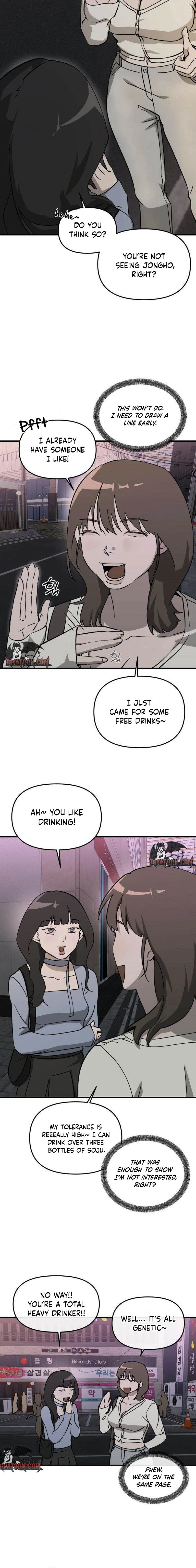 Siru/24/1km Chapter 3 - page 12