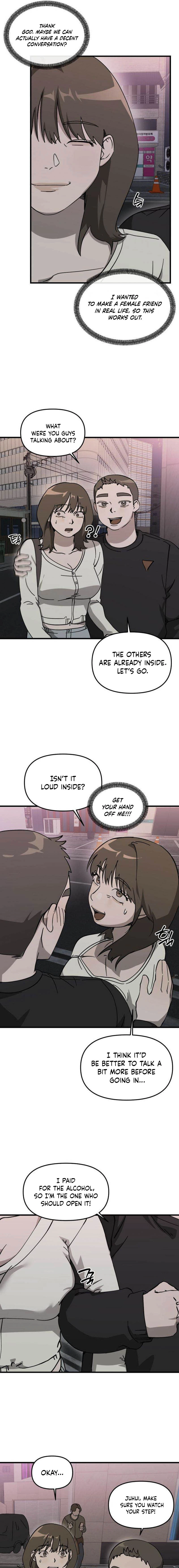Siru/24/1km Chapter 3 - page 13