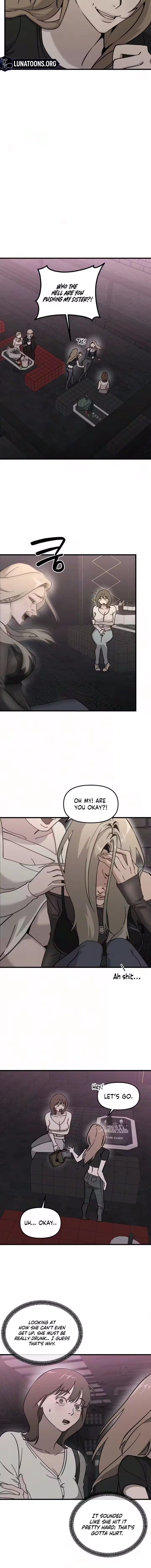 Siru/24/1km Chapter 4 - page 4
