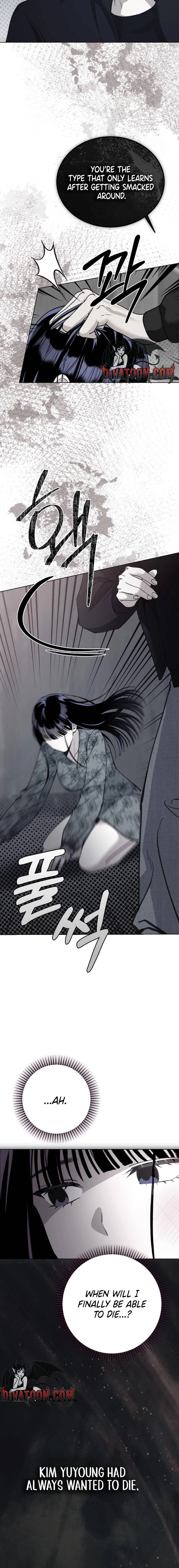 Perfect Plan Chapter 1 - page 6