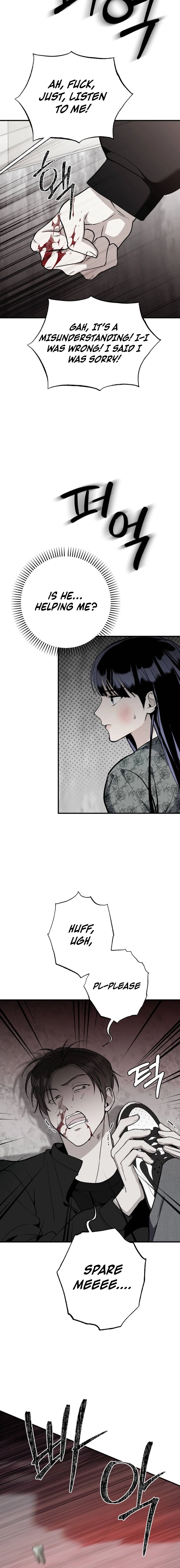 Perfect Plan Chapter 2 - page 12