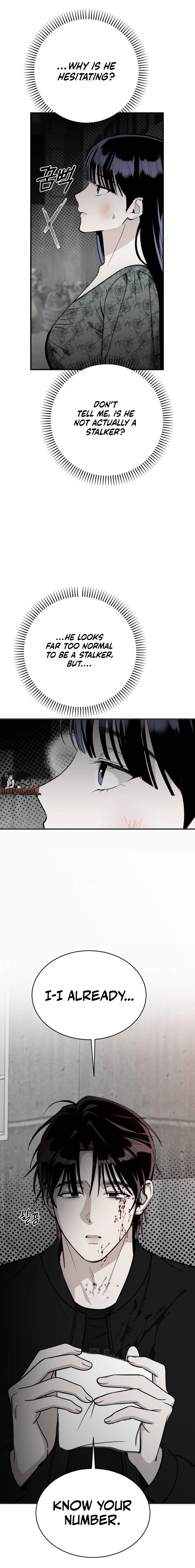 Perfect Plan Chapter 2 - page 19