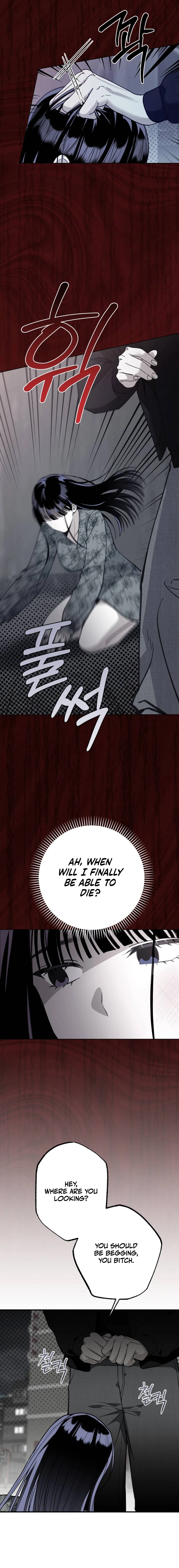 Perfect Plan Chapter 2 - page 8
