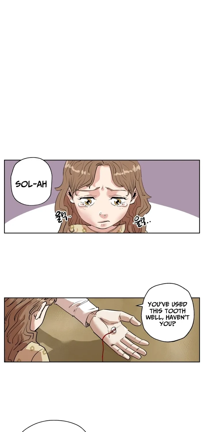 Seoul Ghost Stories - Civil Complaints Department Chapter 0.1 - page 14