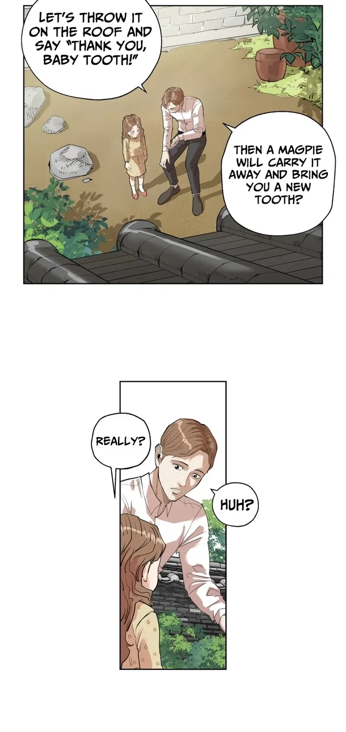 Seoul Ghost Stories - Civil Complaints Department Chapter 0.1 - page 15