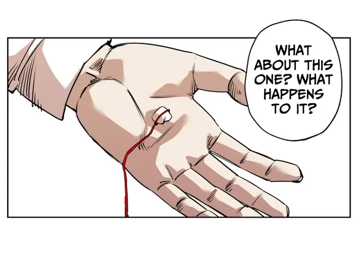 Seoul Ghost Stories - Civil Complaints Department Chapter 0.1 - page 16
