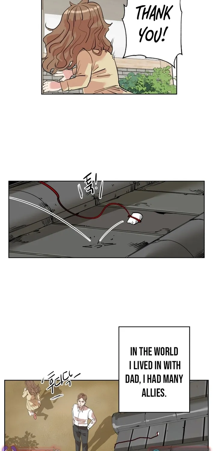 Seoul Ghost Stories - Civil Complaints Department Chapter 0.1 - page 23