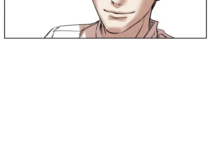 Seoul Ghost Stories - Civil Complaints Department Chapter 0.1 - page 28