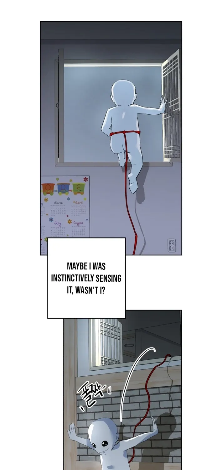 Seoul Ghost Stories - Civil Complaints Department Chapter 0.1 - page 35