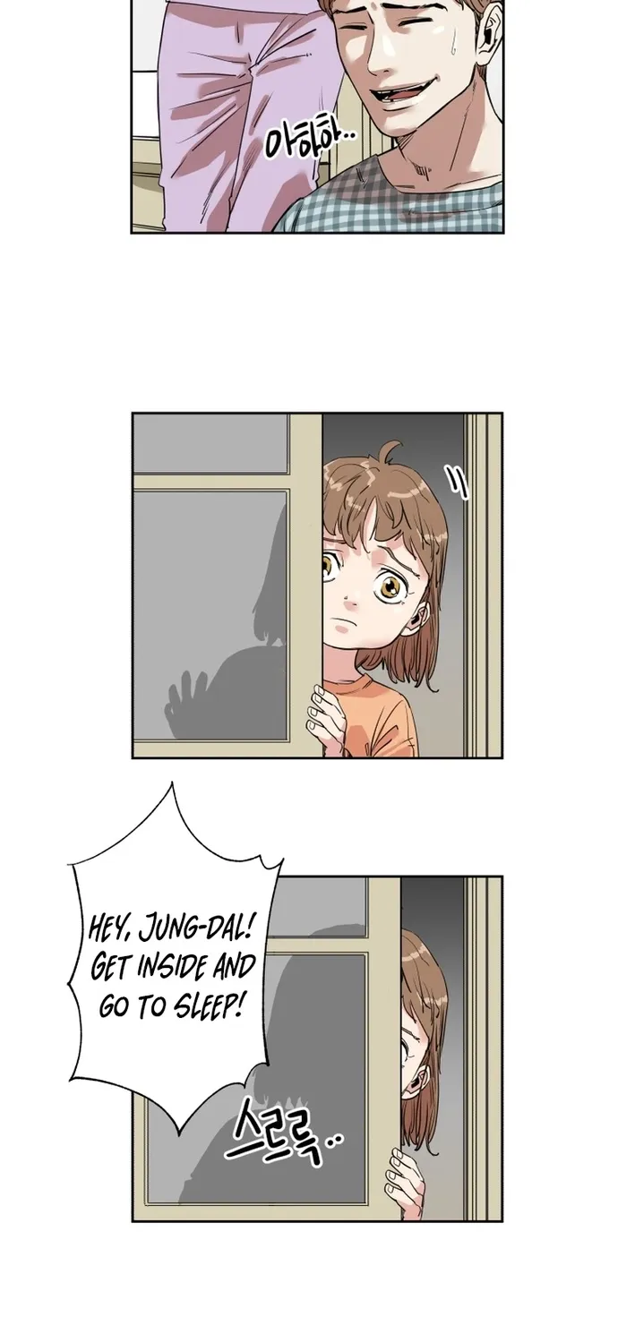 Seoul Ghost Stories - Civil Complaints Department Chapter 0.1 - page 5