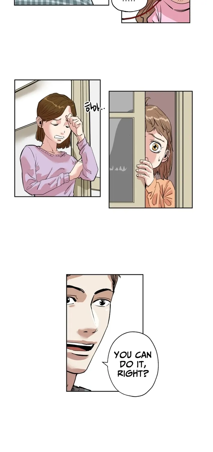 Seoul Ghost Stories - Civil Complaints Department Chapter 0.1 - page 7