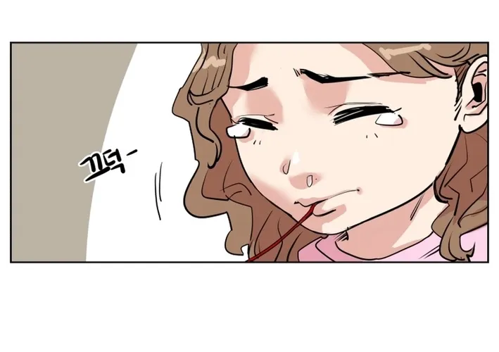 Seoul Ghost Stories - Civil Complaints Department Chapter 0.1 - page 8