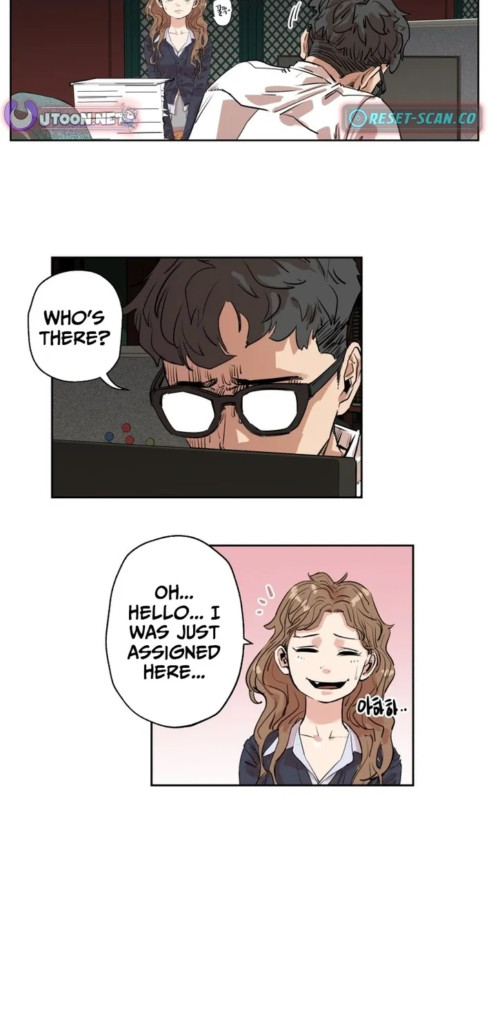 Seoul Ghost Stories - Civil Complaints Department Chapter 1 - page 23