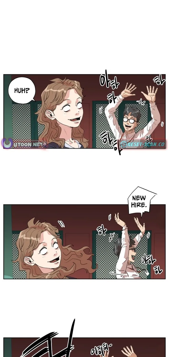 Seoul Ghost Stories - Civil Complaints Department Chapter 1 - page 33
