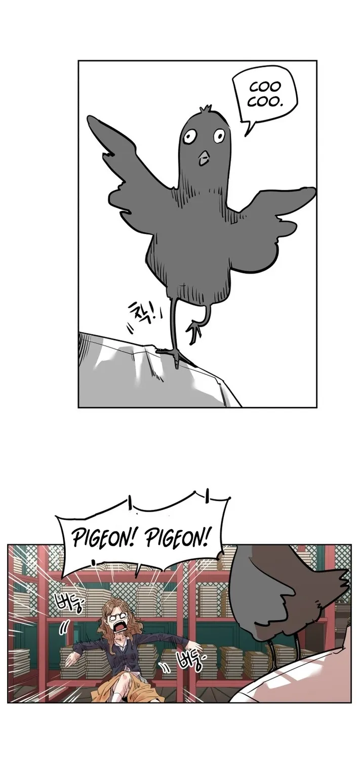 Seoul Ghost Stories - Civil Complaints Department Chapter 1 - page 41