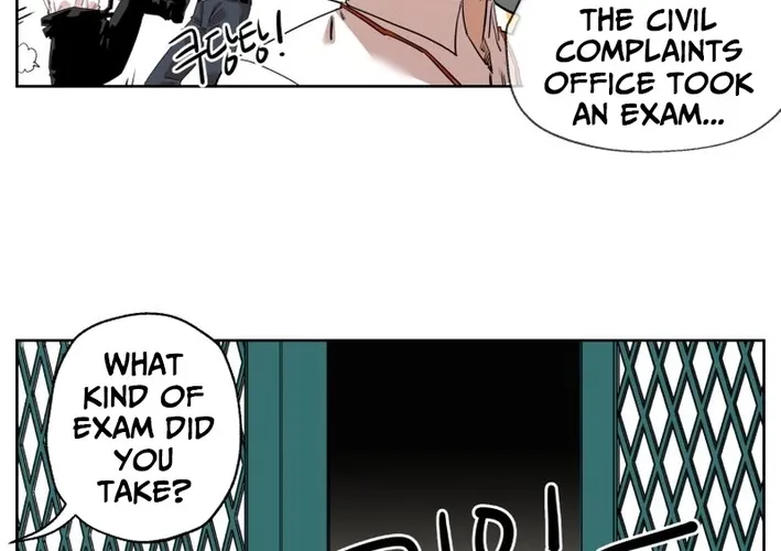 Seoul Ghost Stories - Civil Complaints Department Chapter 1 - page 48