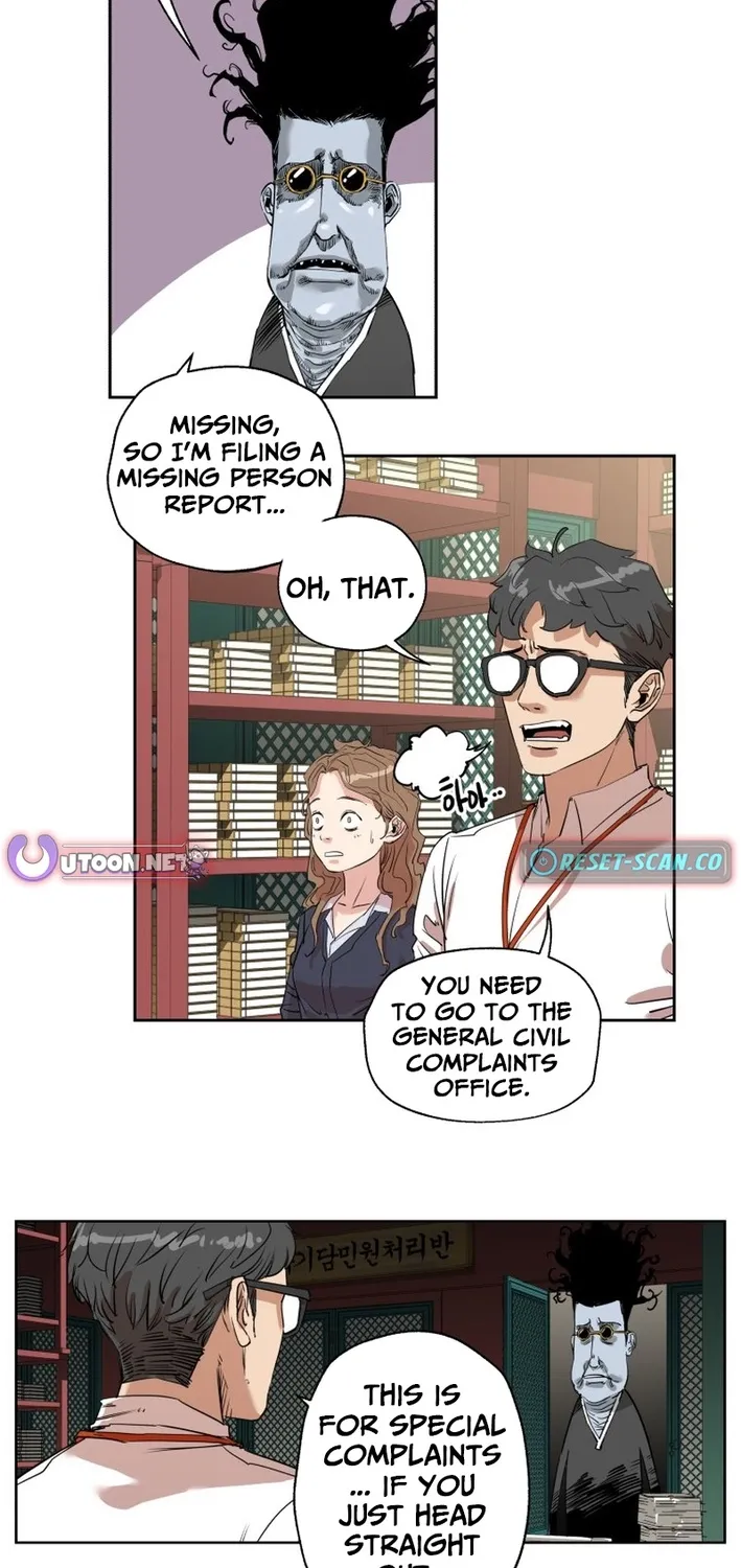 Seoul Ghost Stories - Civil Complaints Department Chapter 1 - page 53