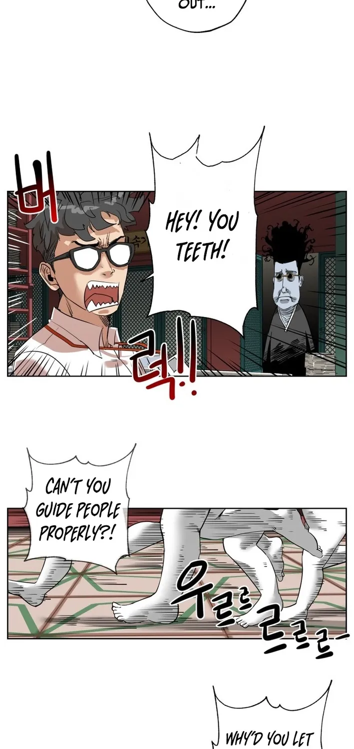 Seoul Ghost Stories - Civil Complaints Department Chapter 1 - page 54
