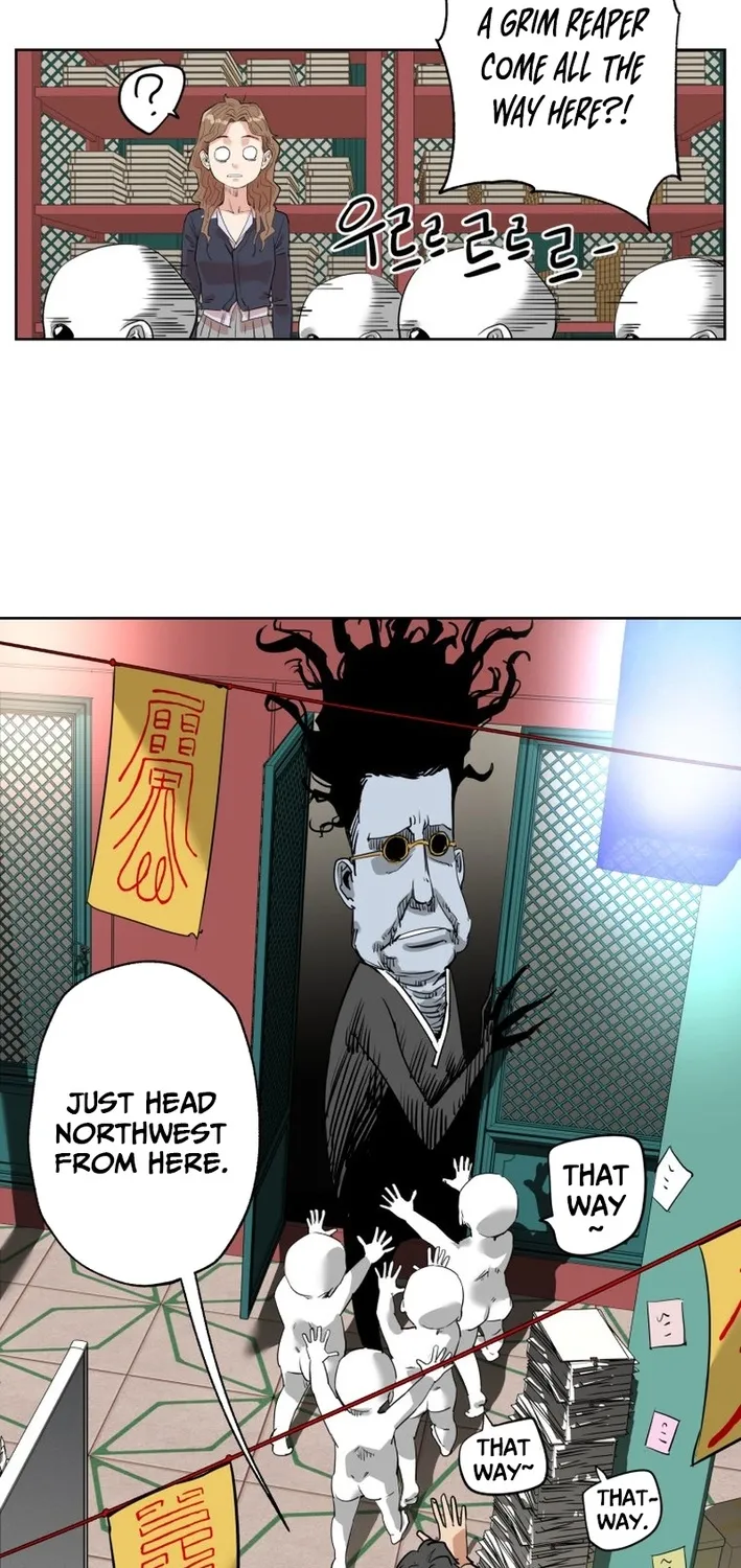 Seoul Ghost Stories - Civil Complaints Department Chapter 1 - page 55