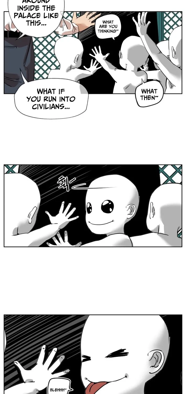 Seoul Ghost Stories - Civil Complaints Department Chapter 1 - page 57