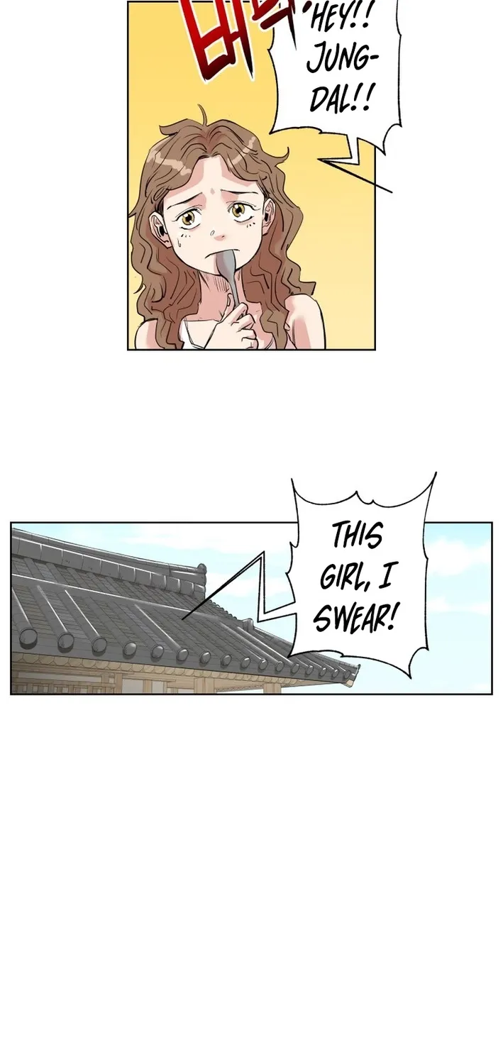 Seoul Ghost Stories - Civil Complaints Department Chapter 1 - page 6