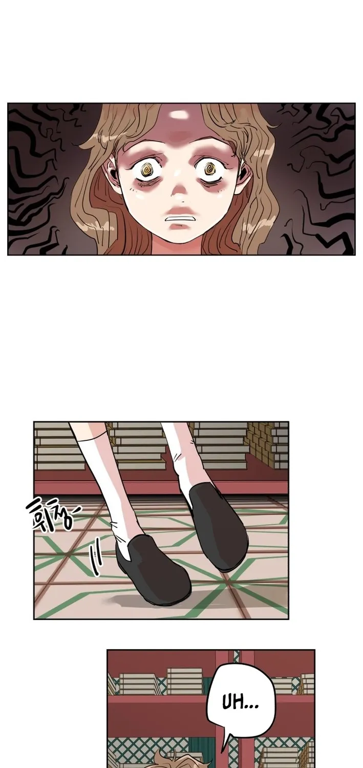Seoul Ghost Stories - Civil Complaints Department Chapter 1 - page 63
