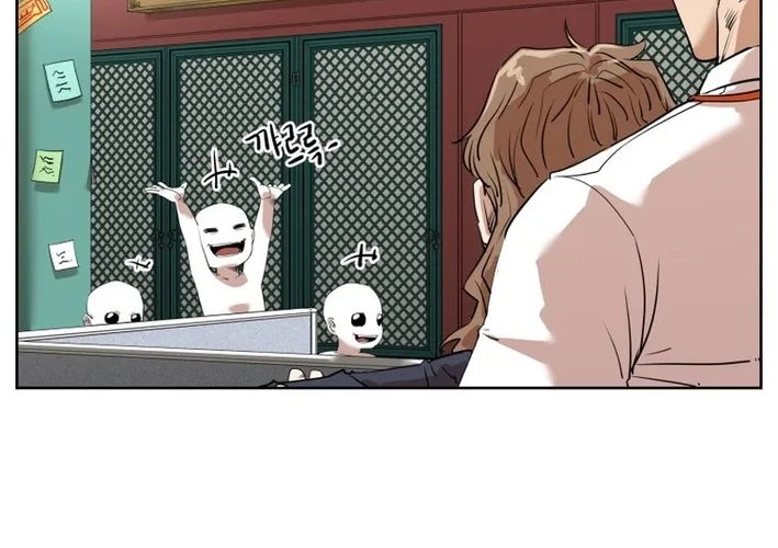 Seoul Ghost Stories - Civil Complaints Department Chapter 1 - page 68