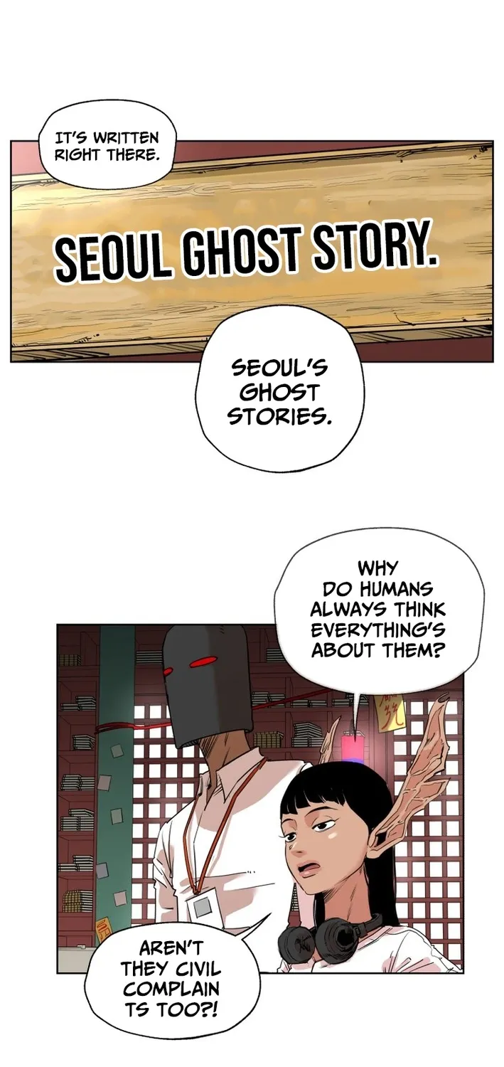 Seoul Ghost Stories - Civil Complaints Department Chapter 1 - page 69