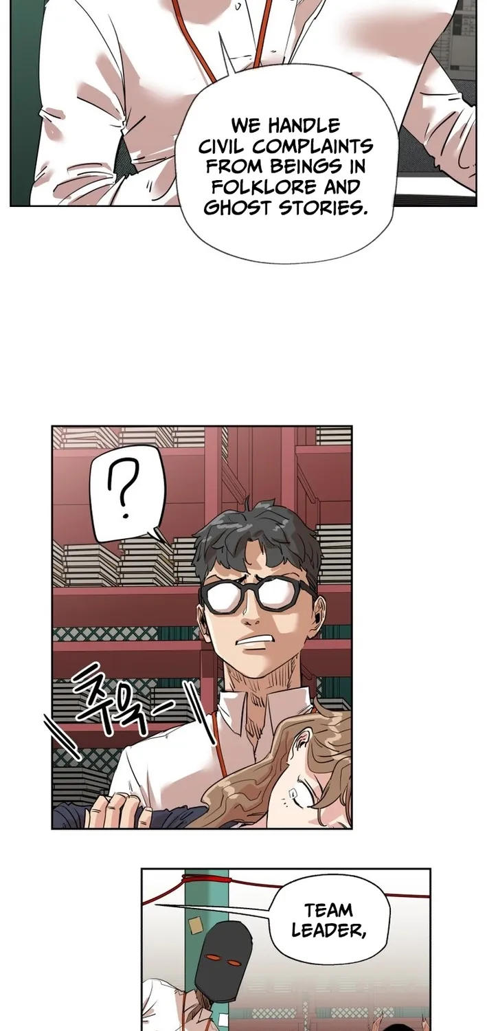 Seoul Ghost Stories - Civil Complaints Department Chapter 1 - page 71