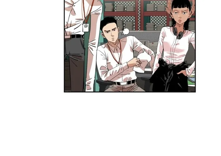 Seoul Ghost Stories - Civil Complaints Department Chapter 1 - page 72