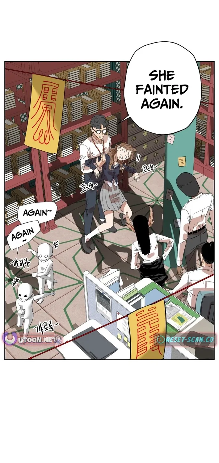 Seoul Ghost Stories - Civil Complaints Department Chapter 1 - page 73