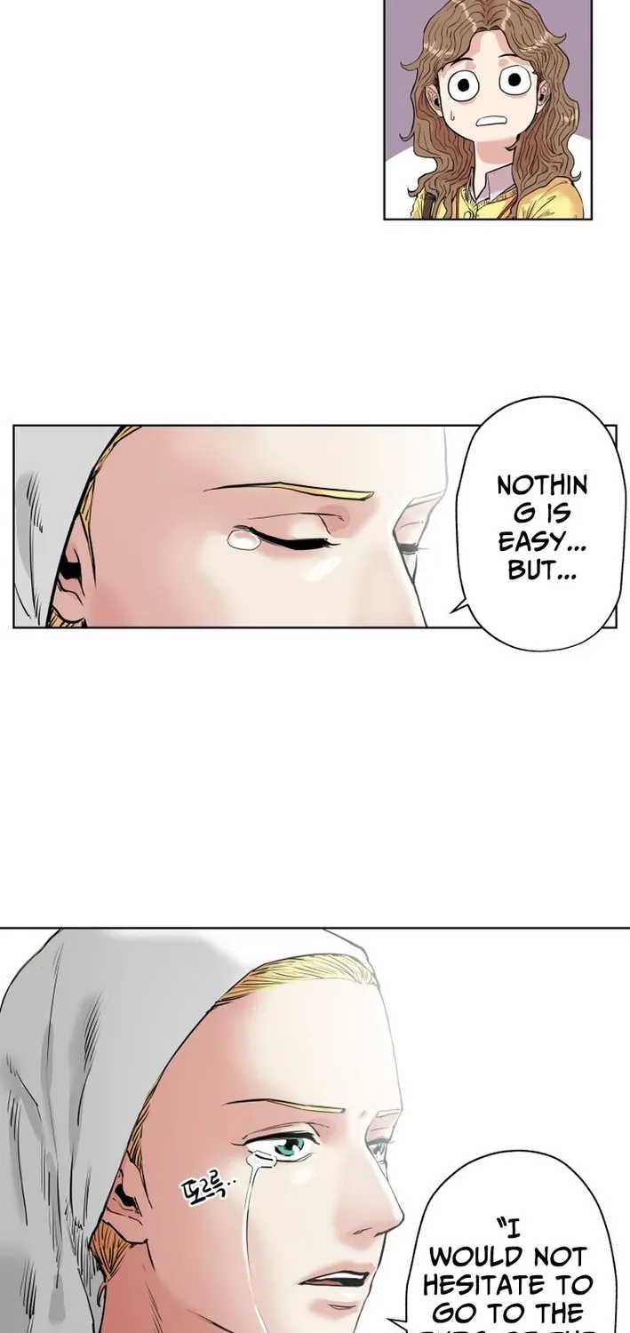 Seoul Ghost Stories - Civil Complaints Department Chapter 10 - page 17