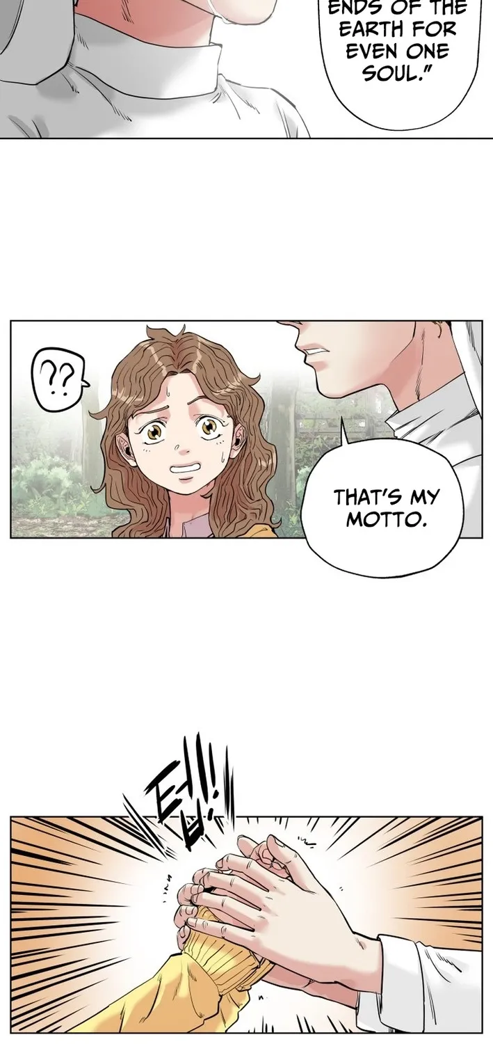 Seoul Ghost Stories - Civil Complaints Department Chapter 10 - page 18