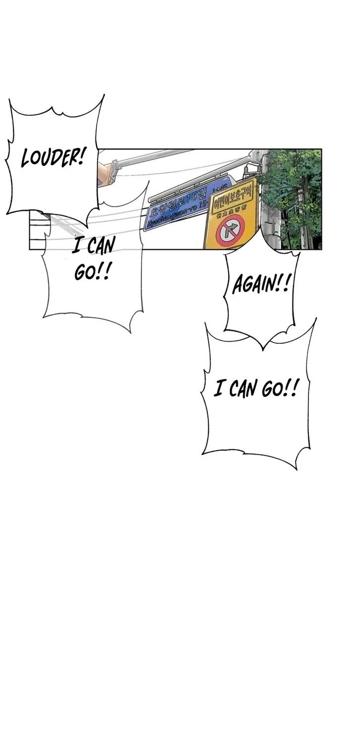 Seoul Ghost Stories - Civil Complaints Department Chapter 10 - page 35