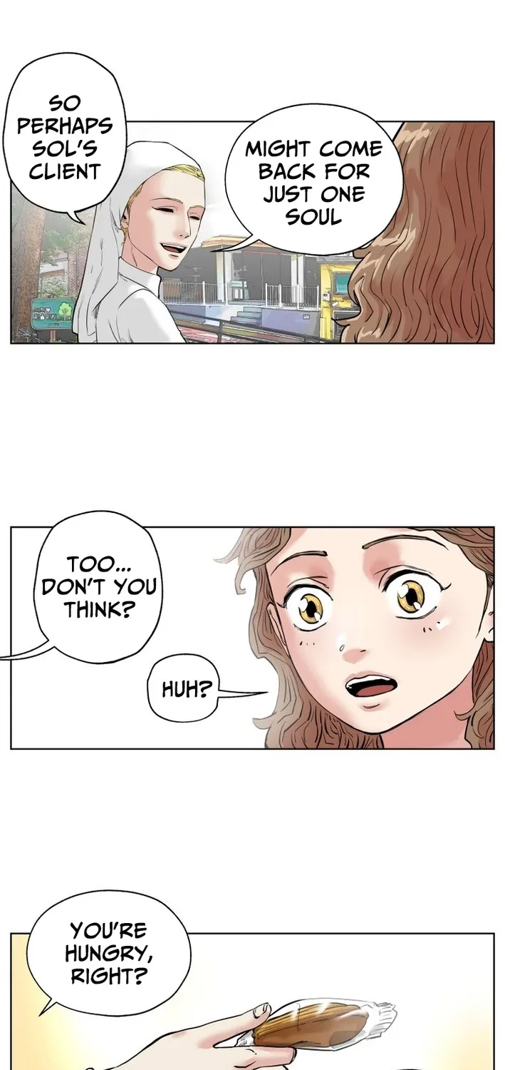 Seoul Ghost Stories - Civil Complaints Department Chapter 10 - page 41