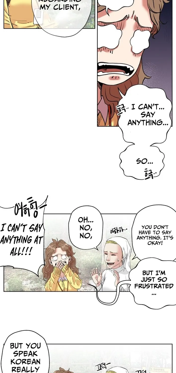 Seoul Ghost Stories - Civil Complaints Department Chapter 10 - page 6