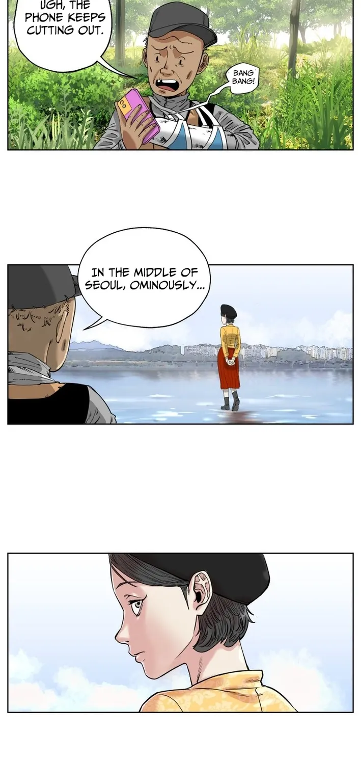 Seoul Ghost Stories - Civil Complaints Department Chapter 11 - page 10