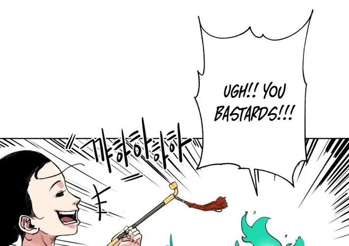 Seoul Ghost Stories - Civil Complaints Department Chapter 11 - page 16