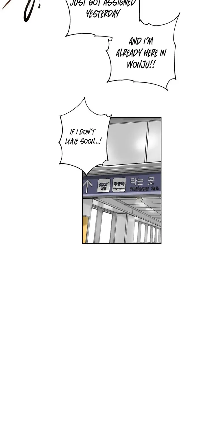 Seoul Ghost Stories - Civil Complaints Department Chapter 11 - page 21