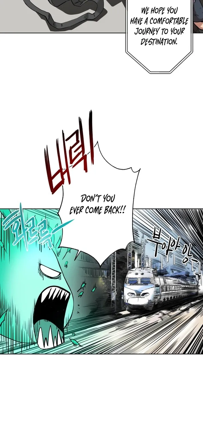 Seoul Ghost Stories - Civil Complaints Department Chapter 11 - page 23