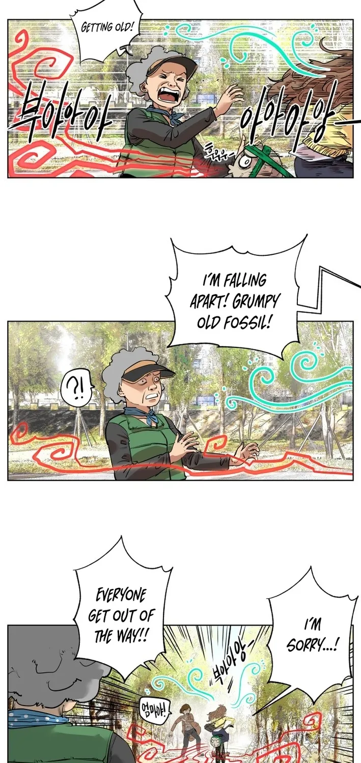Seoul Ghost Stories - Civil Complaints Department Chapter 11 - page 30