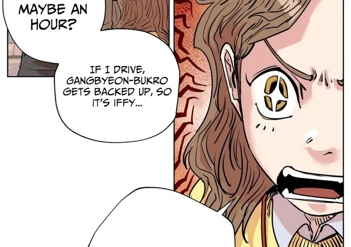 Seoul Ghost Stories - Civil Complaints Department Chapter 11 - page 8