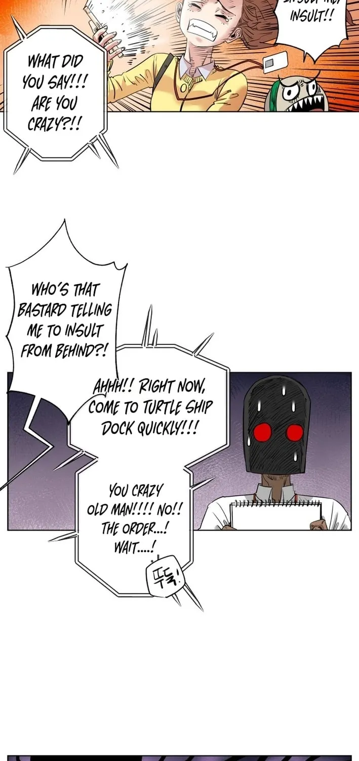Seoul Ghost Stories - Civil Complaints Department Chapter 12 - page 13
