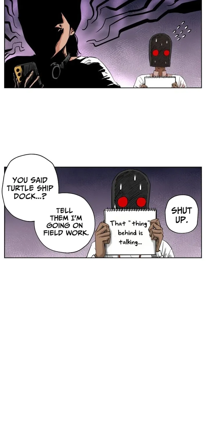 Seoul Ghost Stories - Civil Complaints Department Chapter 12 - page 14