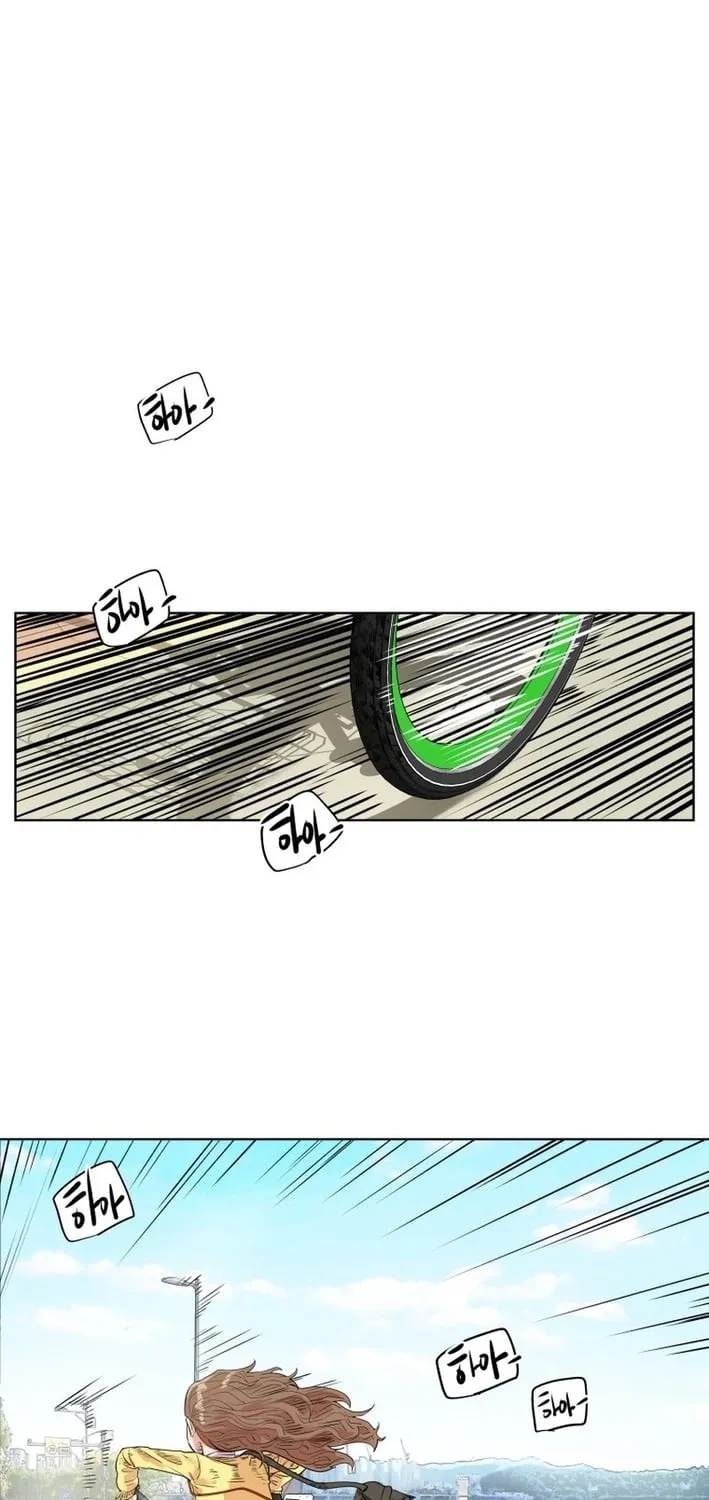 Seoul Ghost Stories - Civil Complaints Department Chapter 12 - page 15